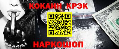 прущие крисы Можга