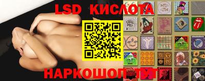 амф Можайск