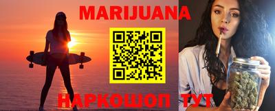 MDMA Premium VHQ Наро-Фоминск