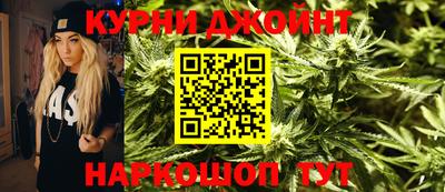 амф Можайск