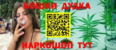 кокаин VHQ Нальчик