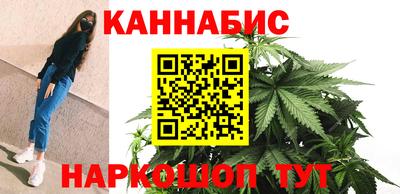 винт Моздок