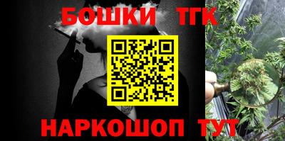 MDMA Premium VHQ Наро-Фоминск