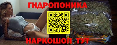 MDMA Premium VHQ Наро-Фоминск