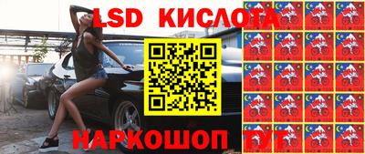 амф Можайск
