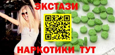 MDMA Premium VHQ Наро-Фоминск