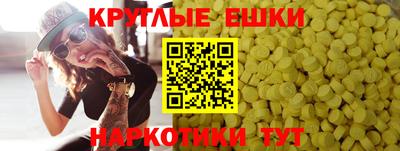 кокаин VHQ Нальчик