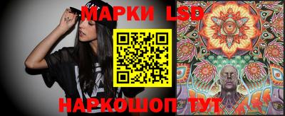 кокаин VHQ Нальчик