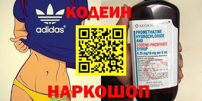 MDMA Premium VHQ Наро-Фоминск
