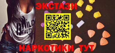винт Моздок