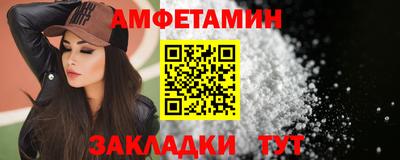 мефедрон Нарткала