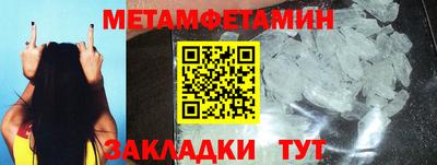 кокаин VHQ Нальчик