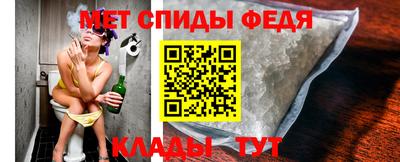 прущие крисы Можга