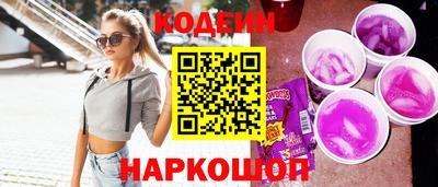MDMA Premium VHQ Наро-Фоминск