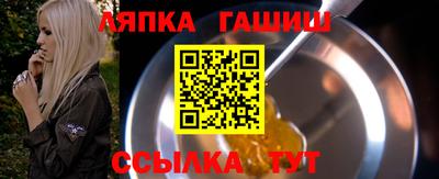 мефедрон Нарткала
