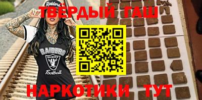 амф Можайск