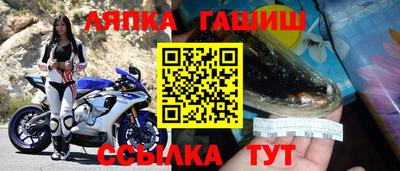 MDMA Premium VHQ Наро-Фоминск