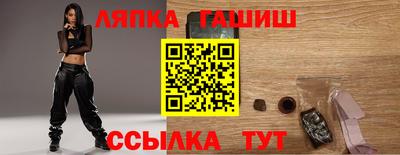 кокаин VHQ Нальчик