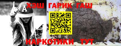 амф Можайск
