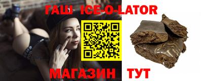 прущие крисы Можга
