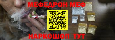 прущие крисы Можга