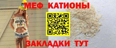 MDMA Premium VHQ Наро-Фоминск